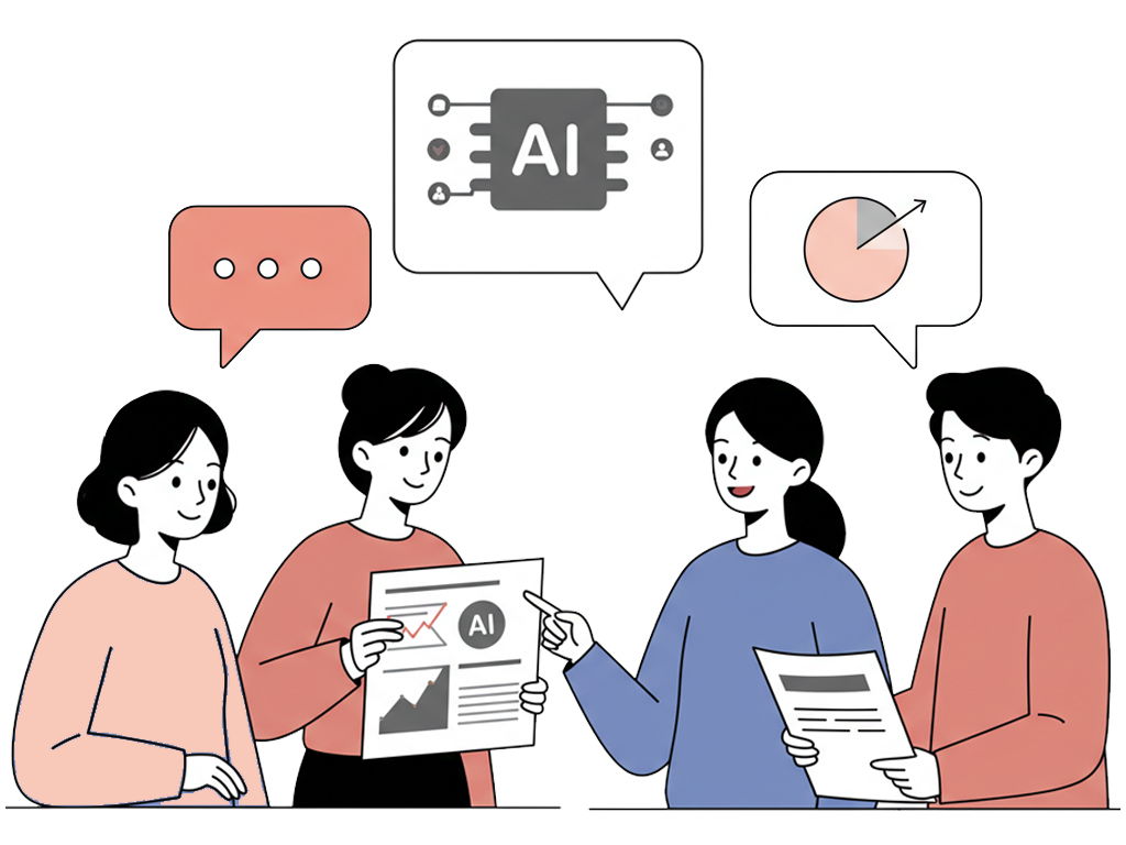 「いいねAI」なら運用マニュアルそのものを自動化できる